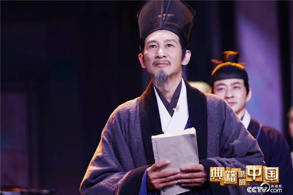 《典籍里的中国》穿越400多年为先贤李时珍圆梦