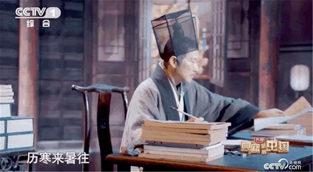 《典籍里的中国》穿越400多年为先贤李时珍圆梦