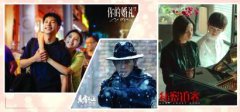 ​类型多元的中国电影打开档期新局面