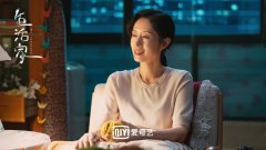 ​《生活家》定档 刘敏涛、文淇饰演“破产母女”