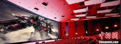 ​高帧厅逆势增长引领中国影院疫后复苏 未来观众为“技术”买单